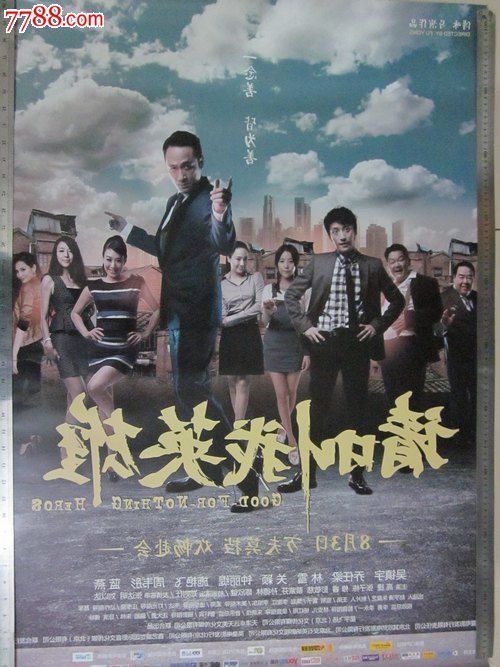 威斯康星大学普拉特维尔分校学历认证办理